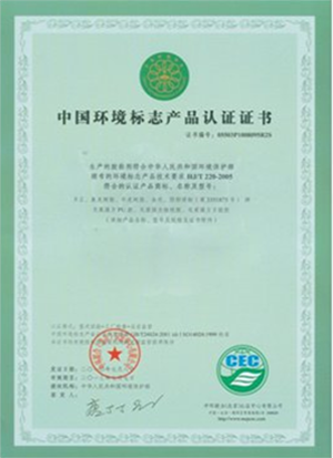 Certificação de Produtos de Rotulagem Ambiental