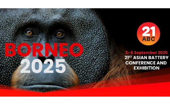 Convite da JH Battery - 21ª Conferência e Exposição Asiática de Baterias